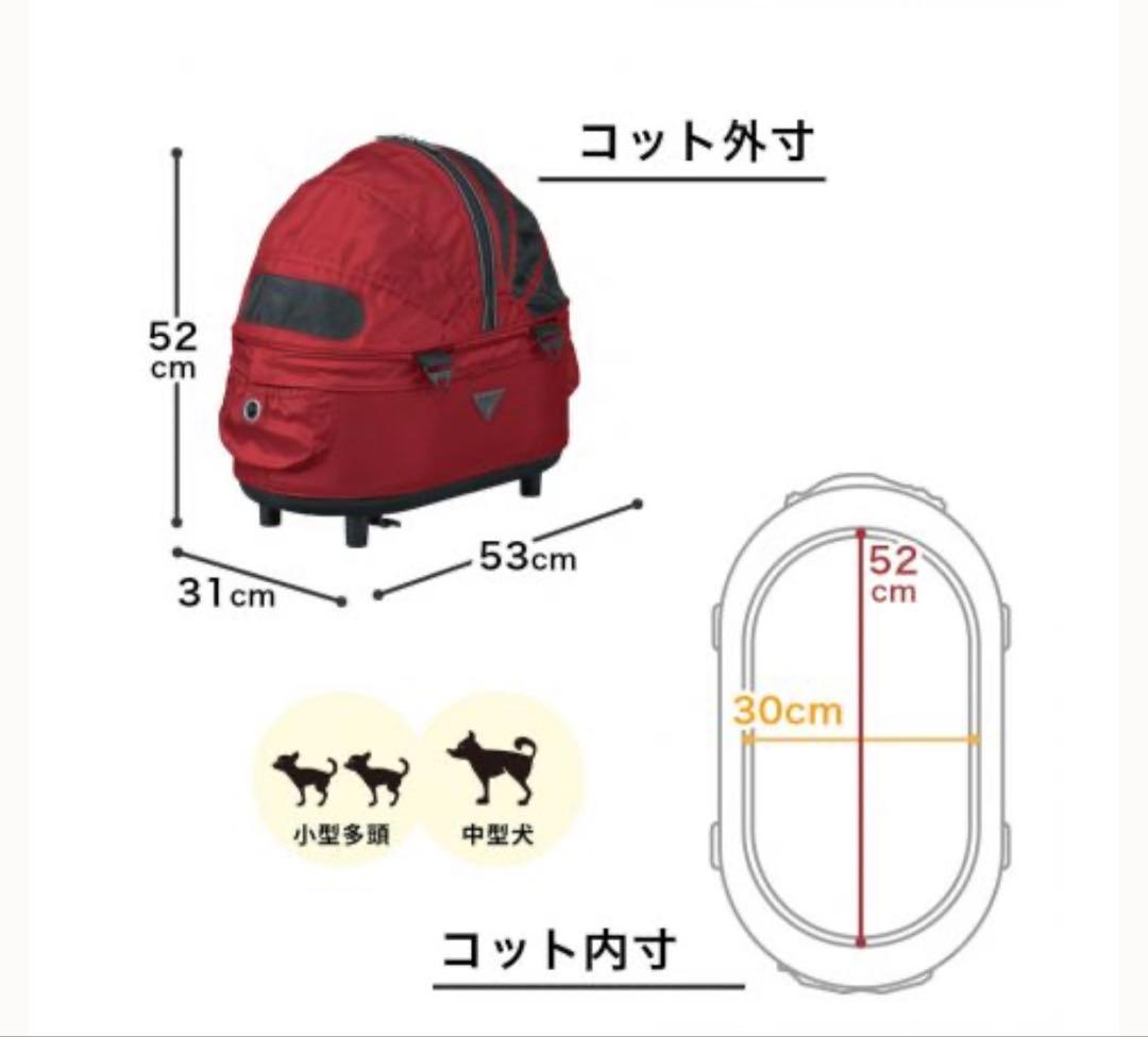 AirBuggy（エアバギー）DOME2 コット