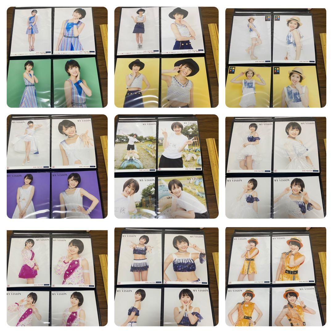 工藤遥　まとめ売り　2L、L版　コレ写など 写真　約400枚