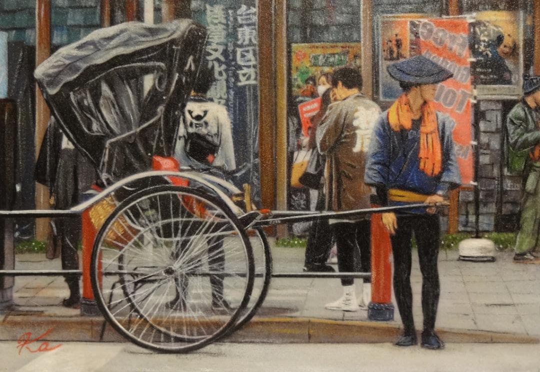 上鈴木正一 油彩画 SM『 車夫 』11/26(水)午前10時までの掲載です!!