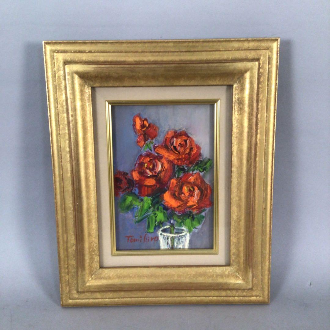 No3888 額装　真作　金原富広「バラ」　2000年 油彩画　裏書有 送料無料