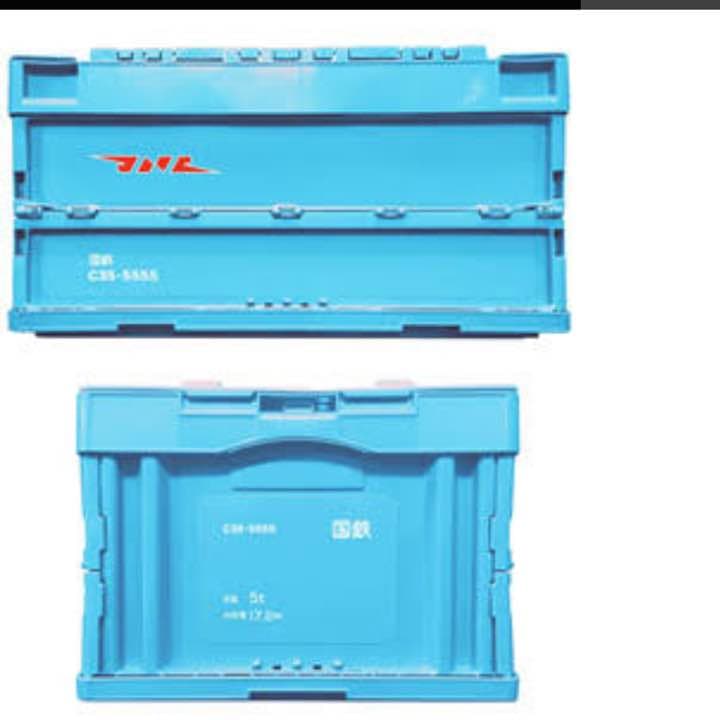 新品未使用 C35 国鉄 コンテナ 収納ボックス プラレール