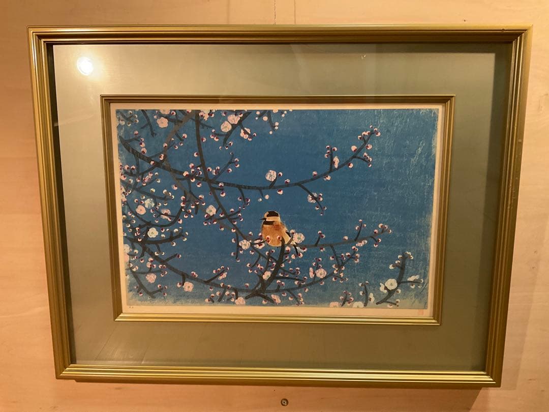 前田青邨「紅白梅に山雀」シルクスクリーン　落款・エディション・作品証明シール有り