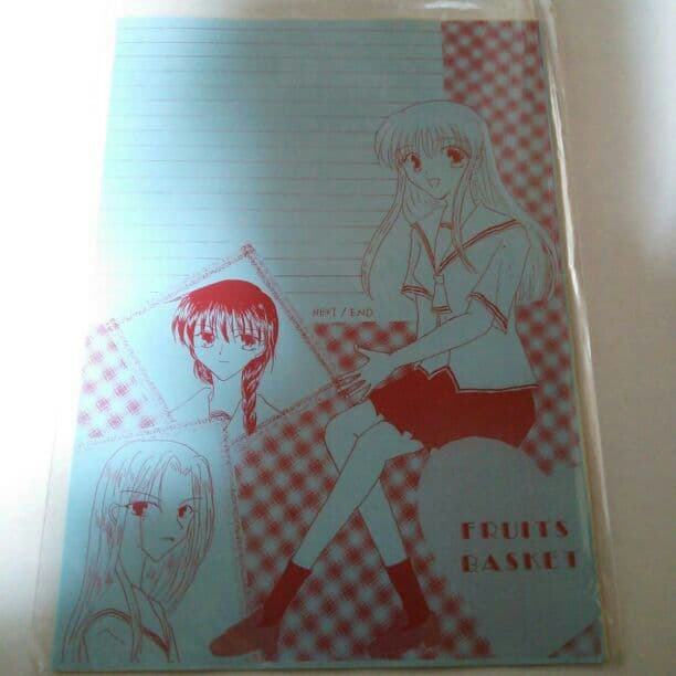 同人便せん、フルーツバスケット