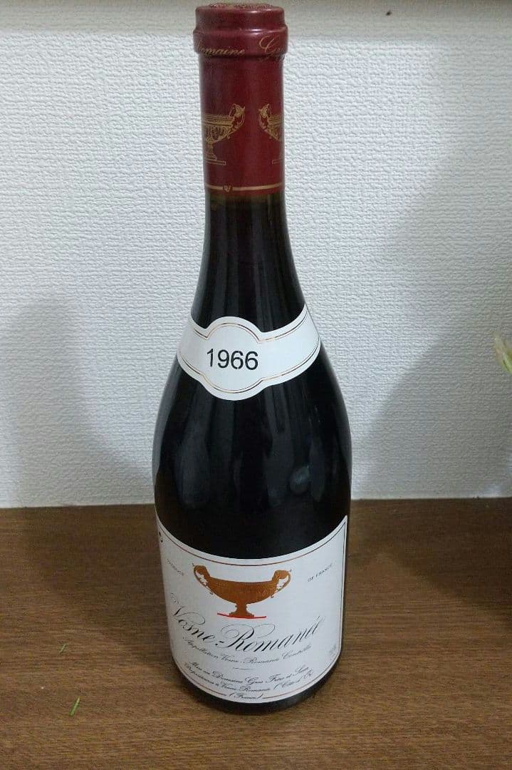 還暦ワイン グロ・フレール・エ・スール 「ヴォーヌ・ロマネ」 1966年