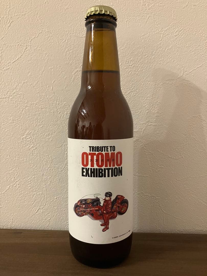AKIRA TRIBUTE TO OTOMO EXHIBITIONビール