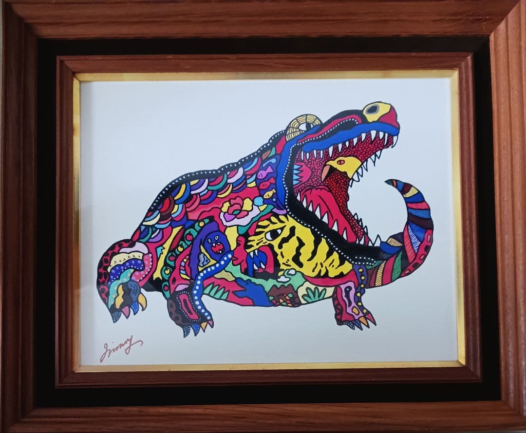 ジミー大西「ワニ」油彩 F6号 肉筆 サインあり