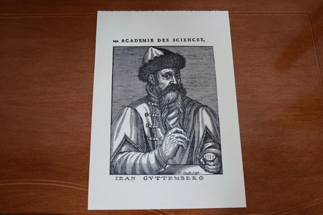 ヨハネス・フェルメール　「デルフトの小路」