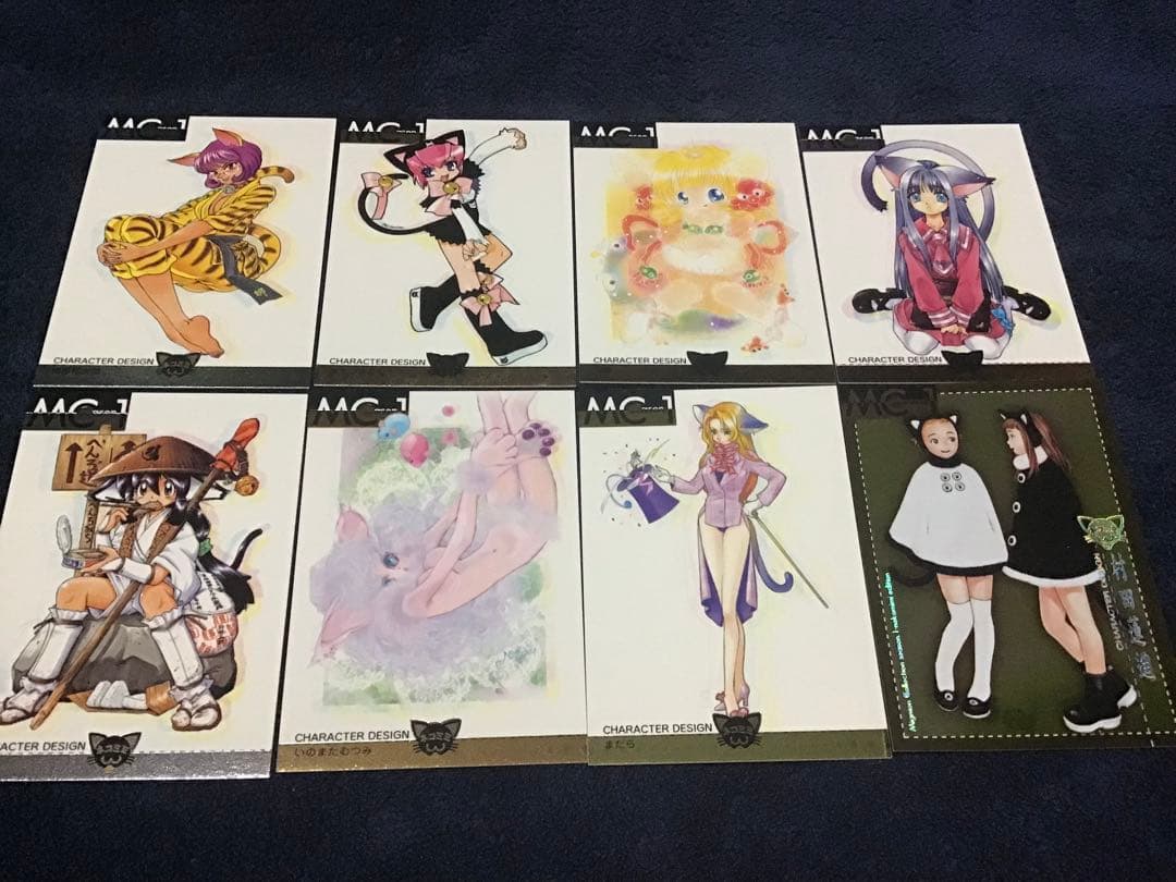 Mignion Collection season.1~ネコミミエディション~