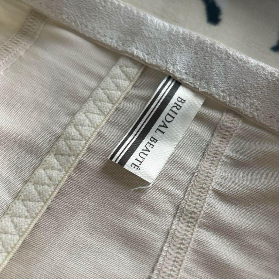 BRIDAL BEAUTE バックレスビスチェC65ガードル　ブライダルインナー