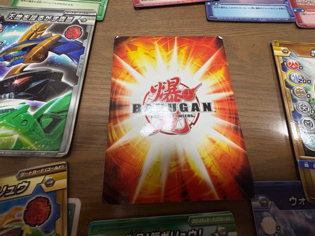 爆丸　サンズデッキ　滅ホロヴォス、硬タンクァー、堅パンツァー　カード　金属パーツ