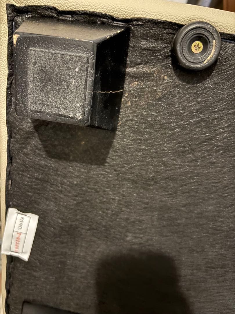 オットマン　スツール　東京インテリア