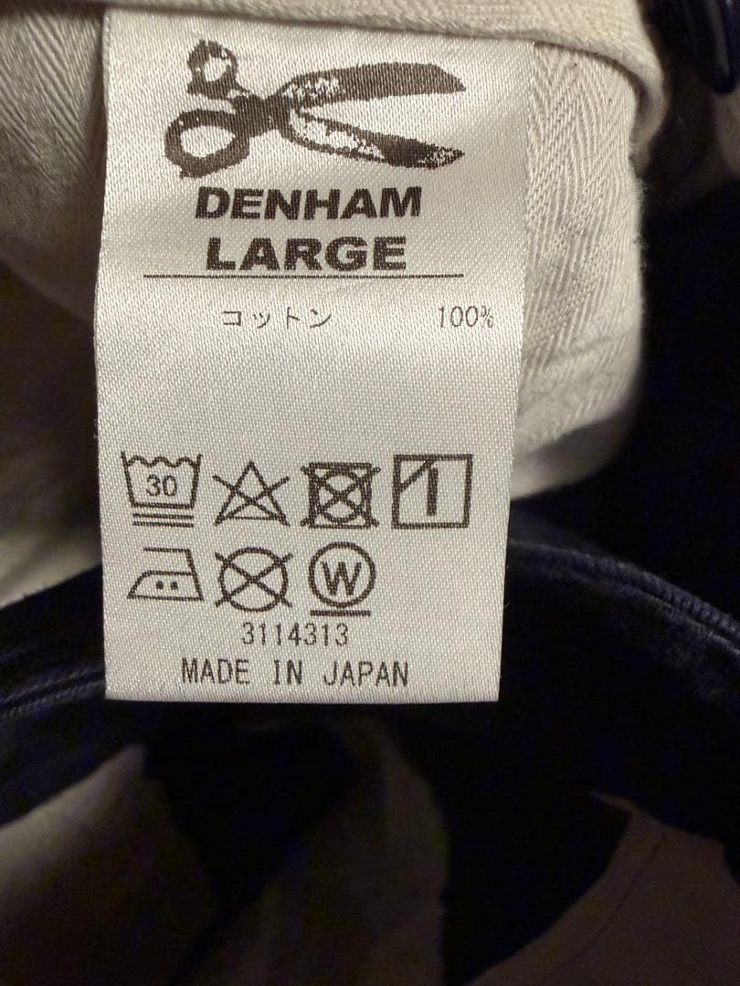 DENHAM デンハム　チノパン