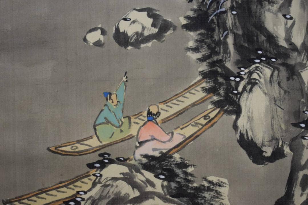 真作/小川竹鳳/梅花雪景山水人物小舟画賛/布袋屋掛軸HJ-235