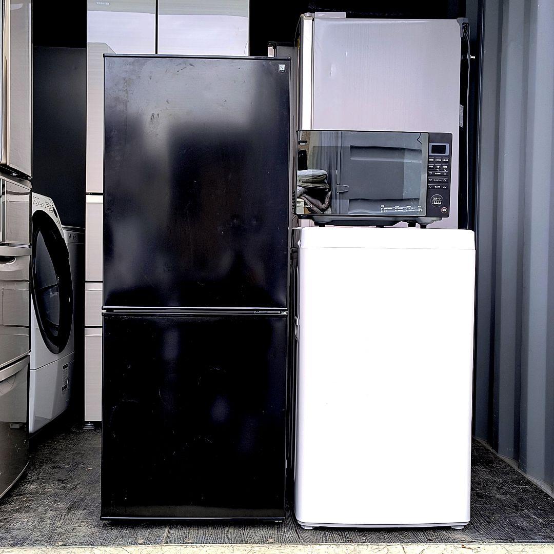 運搬取付無料！冷蔵庫洗濯機レンジ・超美品な新生活応援セット！早いもの勝ち！
