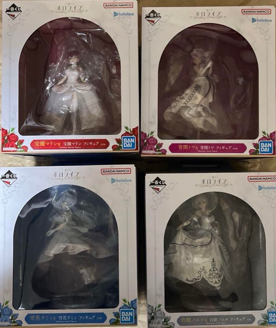 一番くじ　ホロライブ ～Wedding Dress Style～フィギュアセット