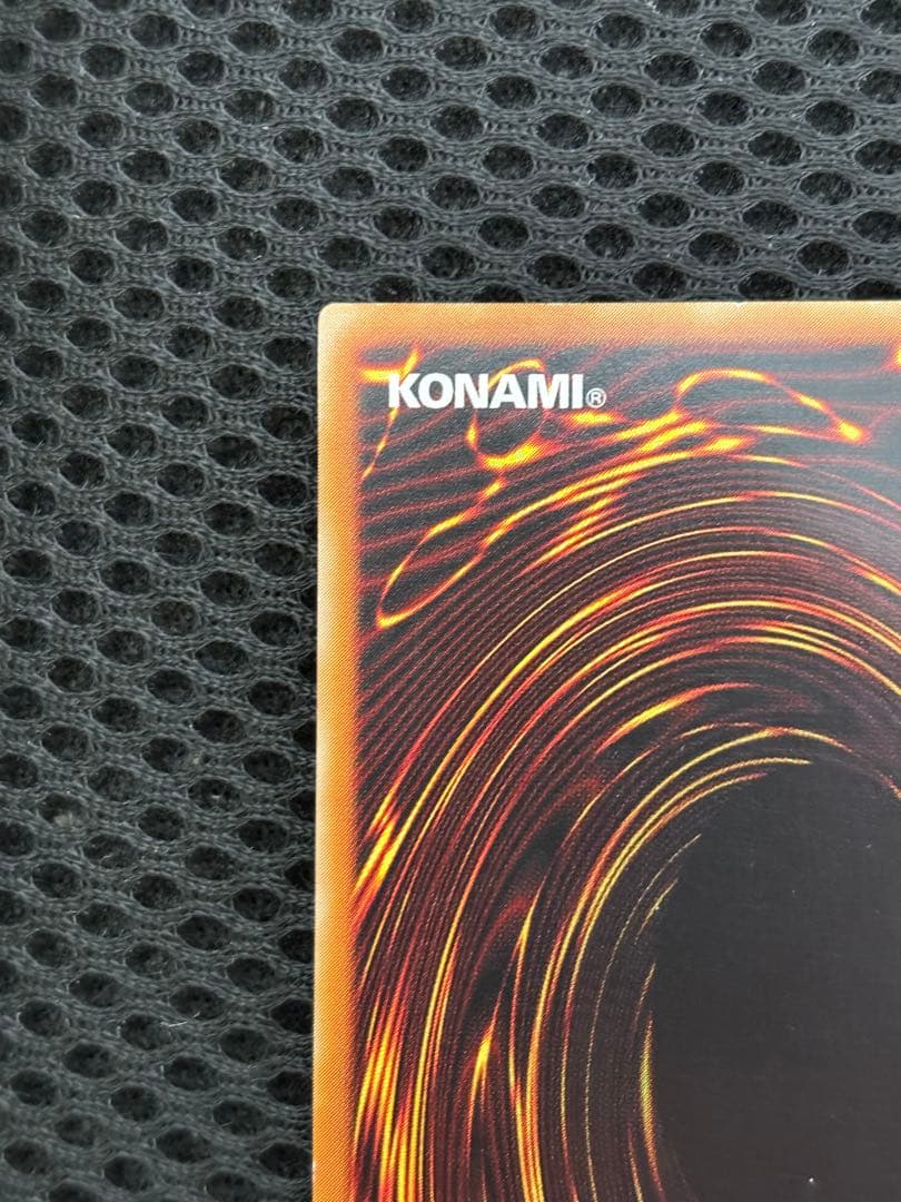 田*け様 美品〜極美品級　黄金騎士　カオス・ソルジャー　レリーフ　遊戯王