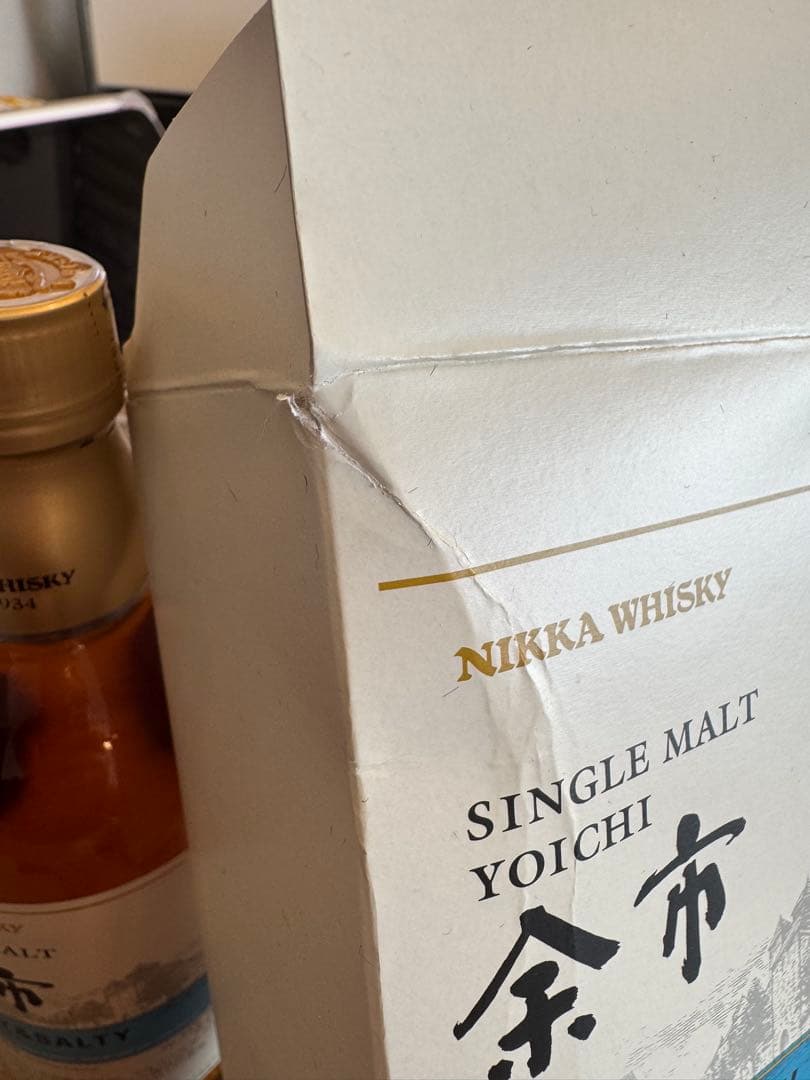 ウイスキー NIKKA SINGLE MALT YOICHI 500ml 55%