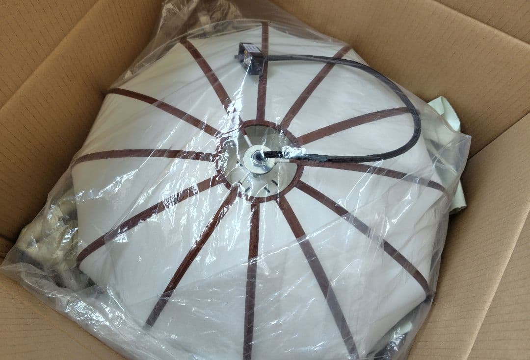 【美品】和モダン ペンダントライト 最大4灯　わのん　Wanon　照明