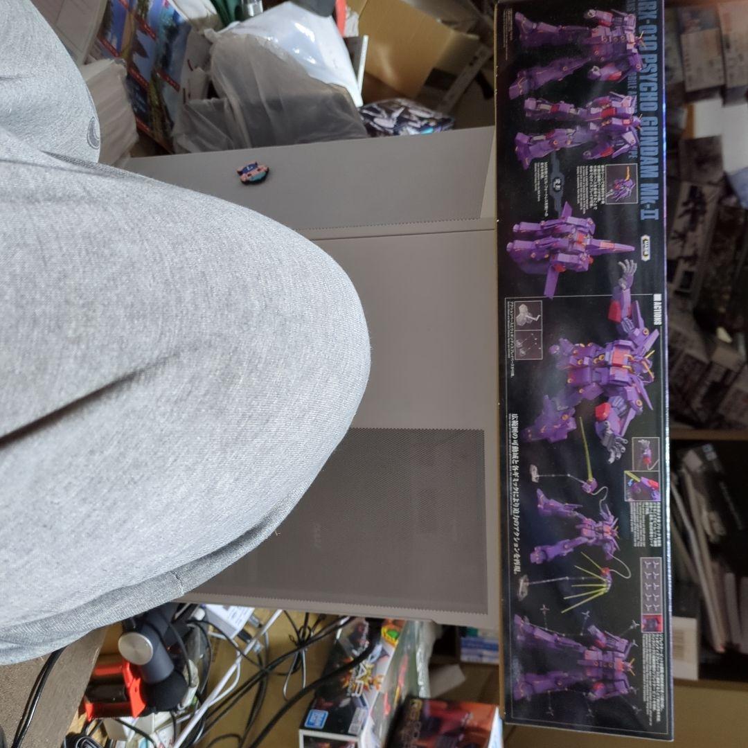 ロボット BANDAI MRX-010 PSYCHO GUNDAM MK-II