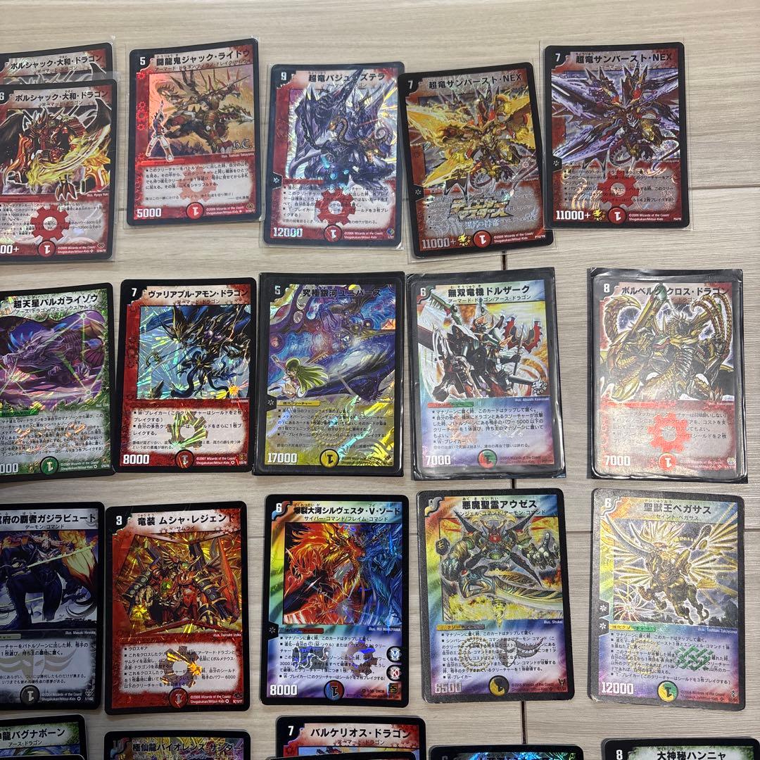 デュエルマスターズ カードセット 約60枚　まとめ売り