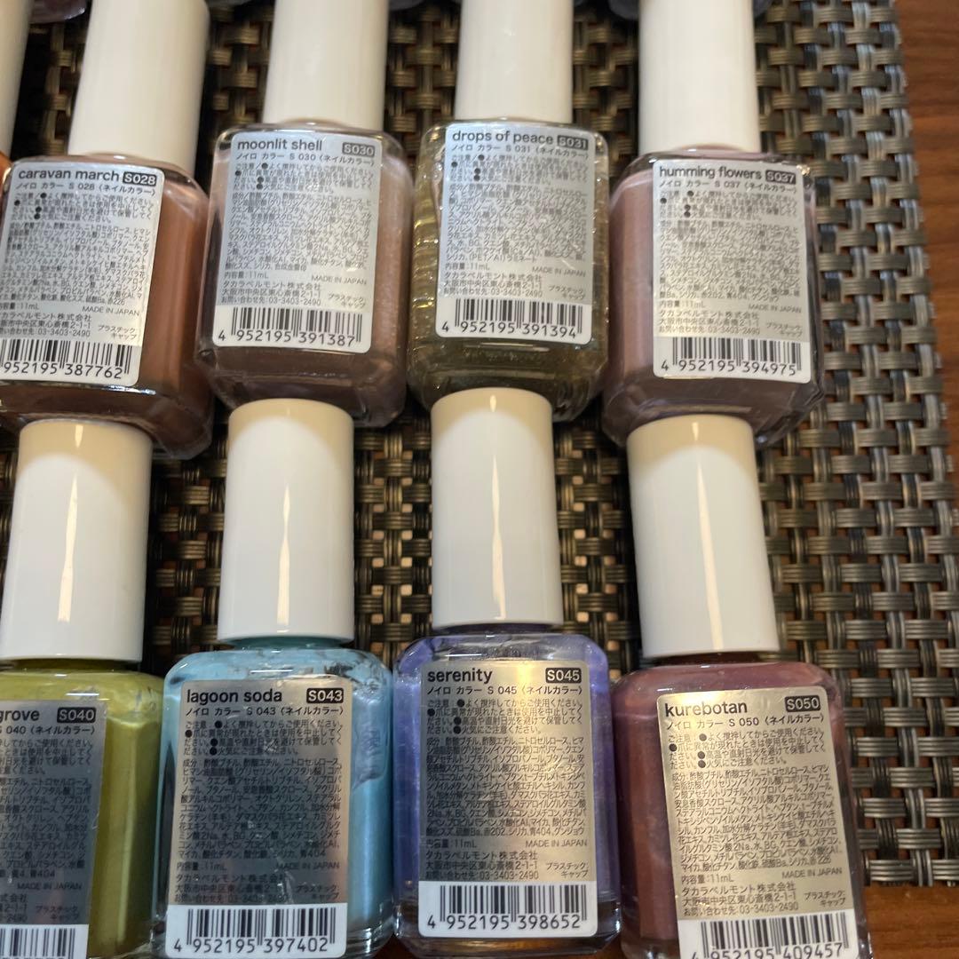 noiro ネイルカラー 19 本セット11ml