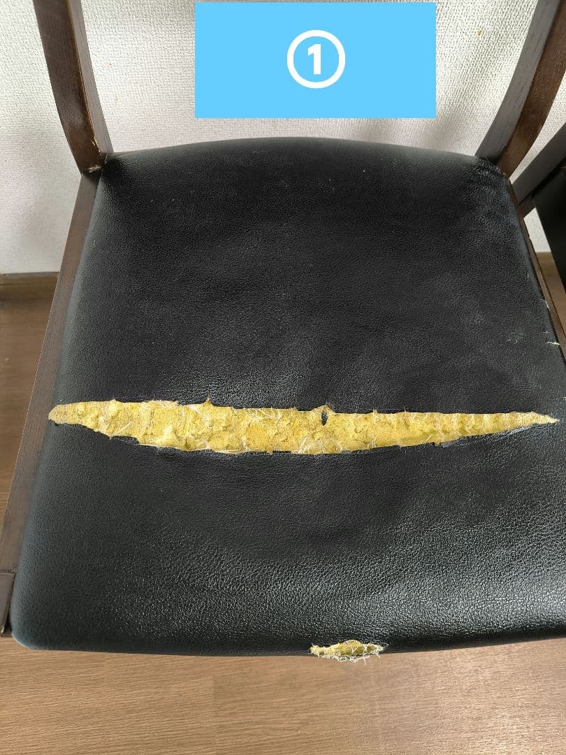 【直接引き渡　横浜】大塚家具　ダイニングセット　シネマ　テーブル　チェア