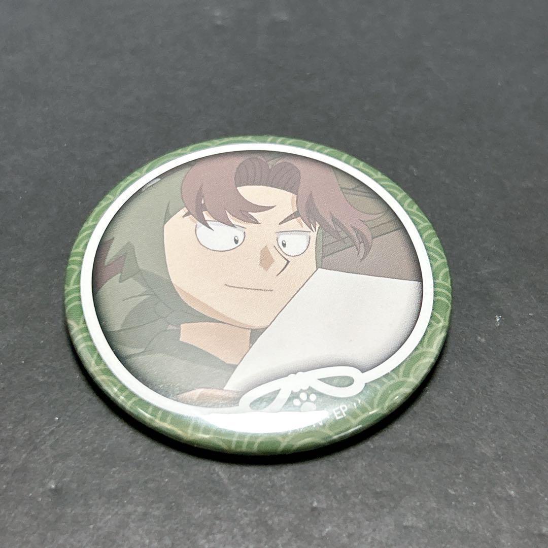 山田利吉 グッズまとめ売り アクスタ ねこ型マグネットバッジ 缶バッジ