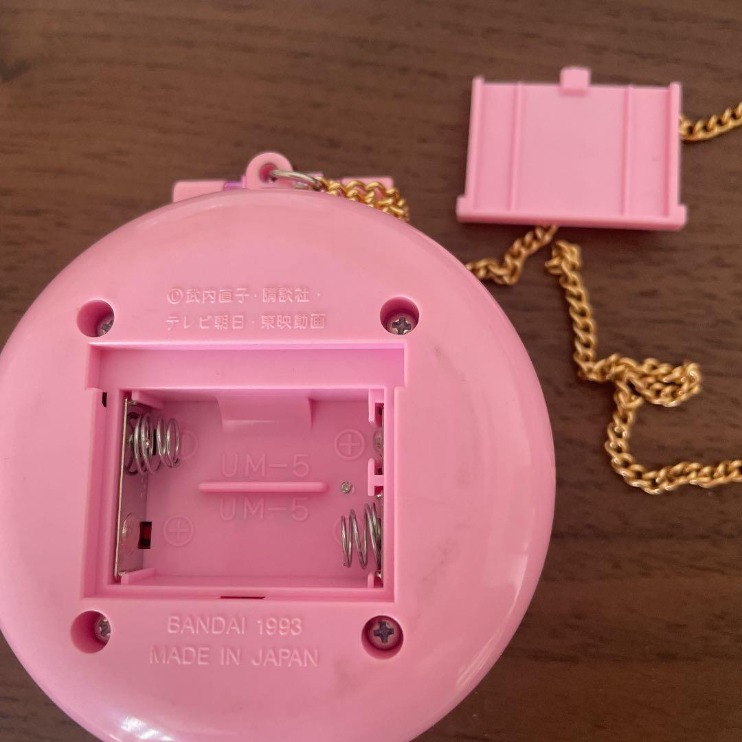 レア　美少女戦士セーラームーンR クリスタルスター