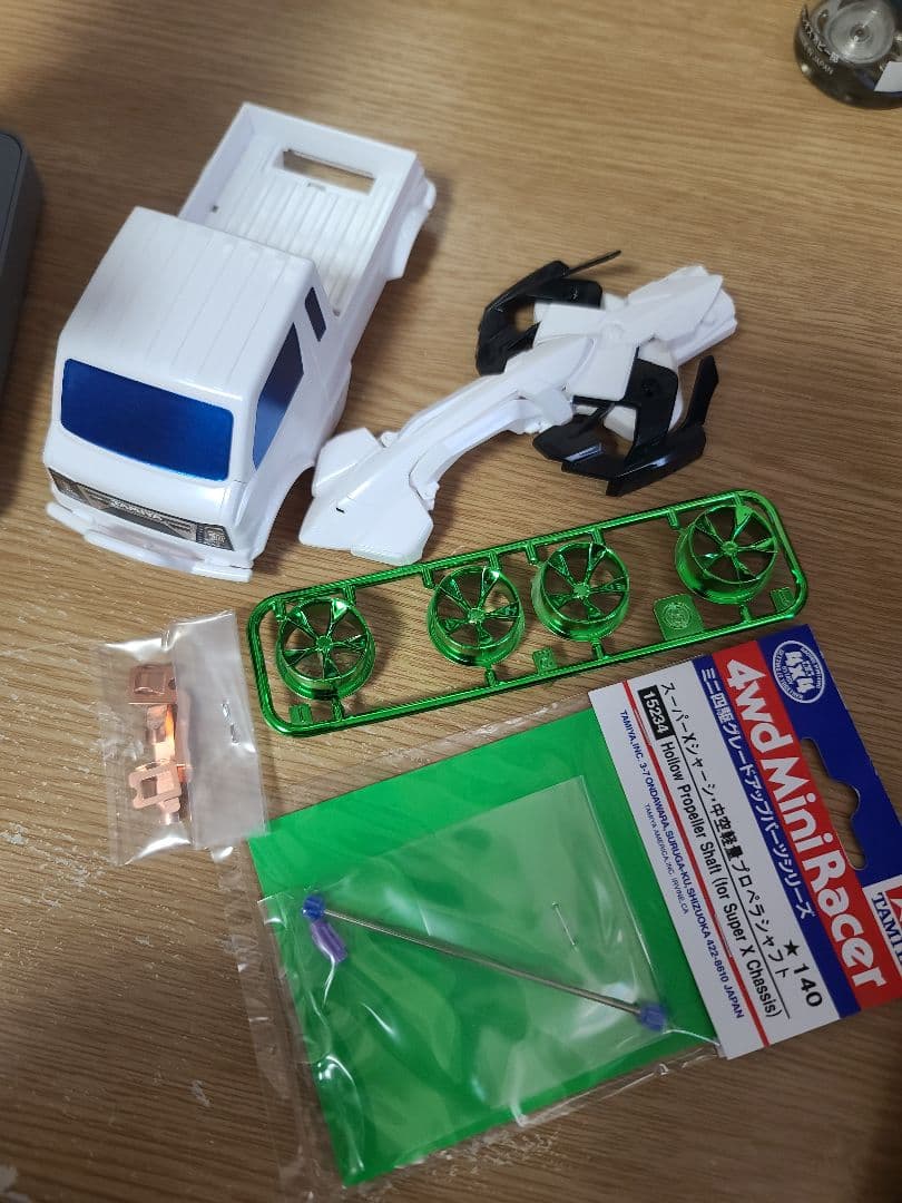 ミニ四駆 GUNBLUSTER XTO