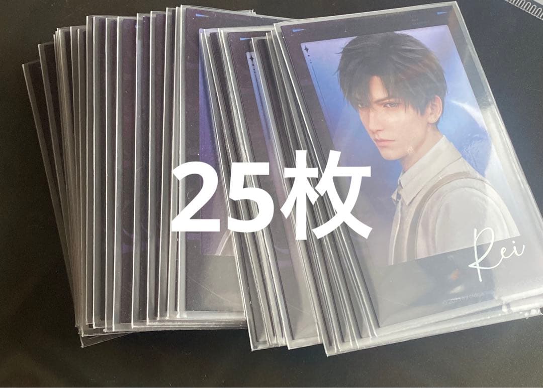 恋と深空　スイパラコラボ　レイ　チェキ　トレカ