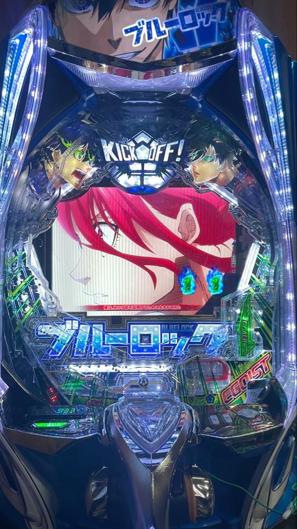 Setsuna　ハンドルアース付き　スマパチ　eブルーロック