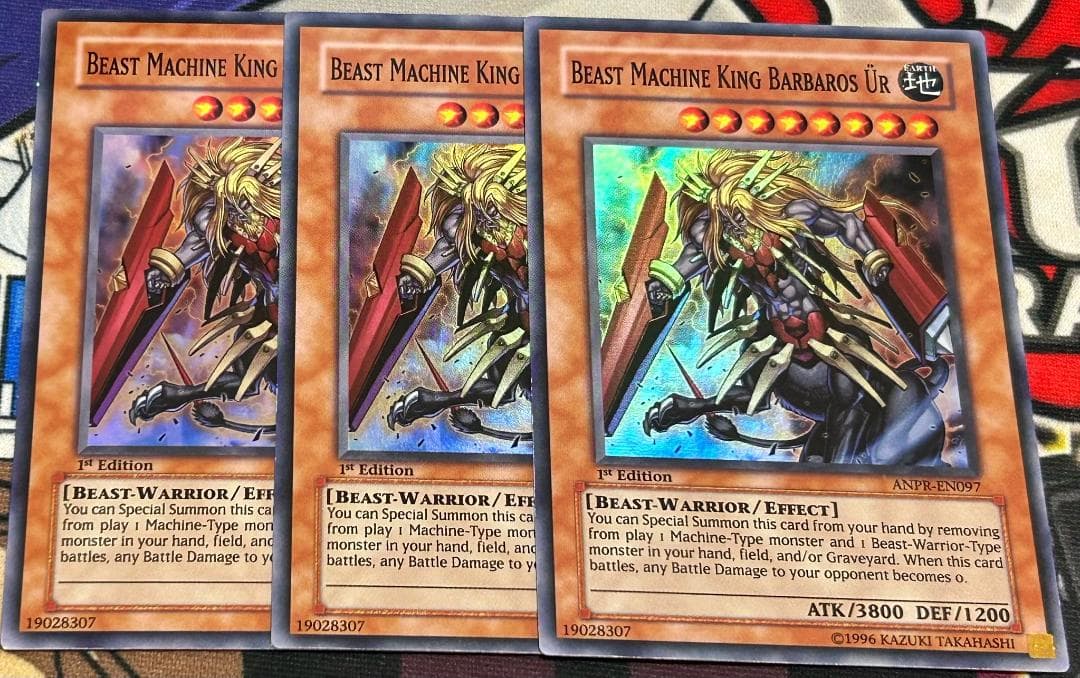 遊戯王 EU版 1st 獣神機王バルバロスUr スーパーレア ANPR 3枚