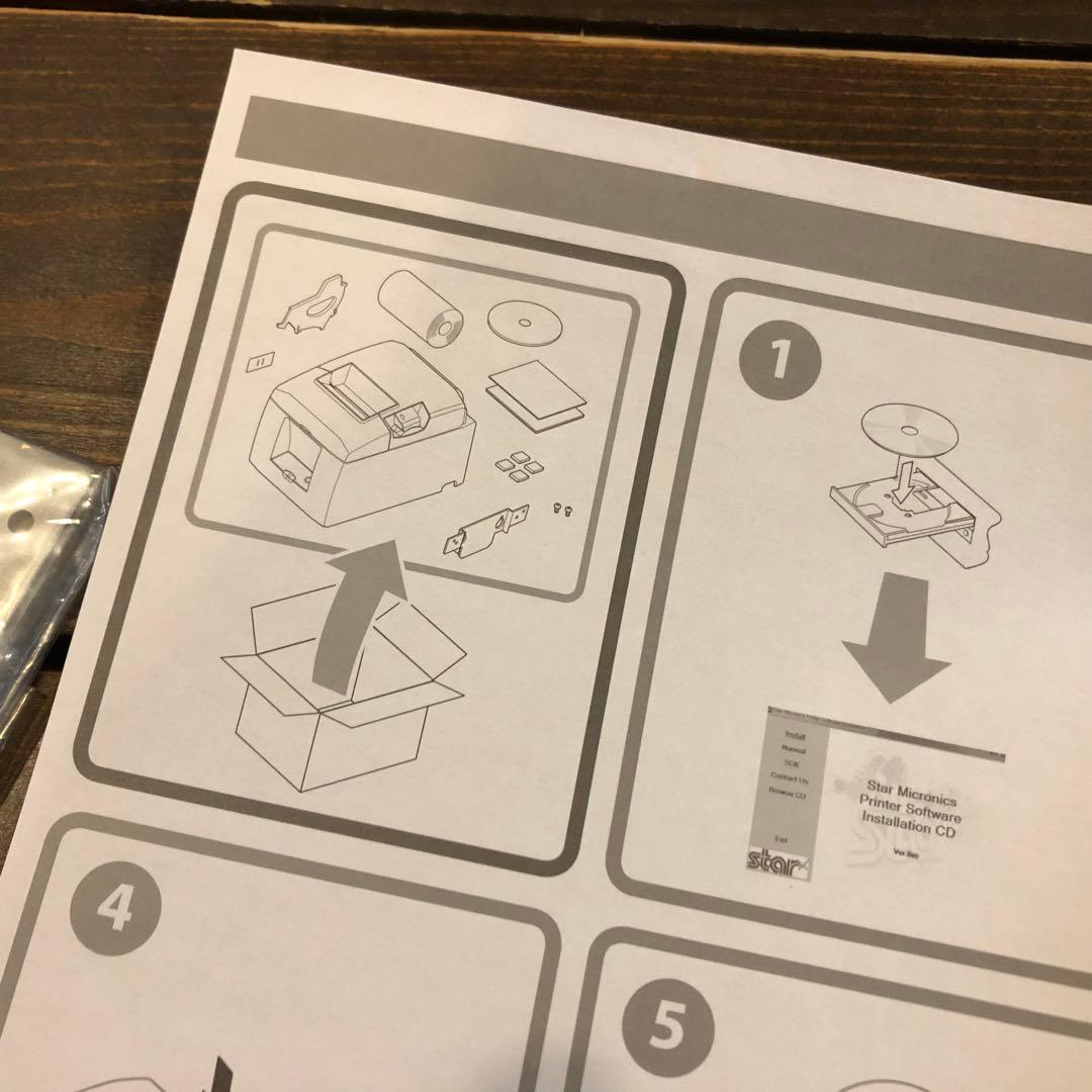 キャッシュドロアー&プリンターセット