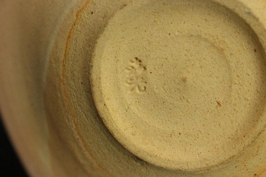 日本芸術院賞受賞 森野嘉光作 御本三角皿 共箱(ZE533)