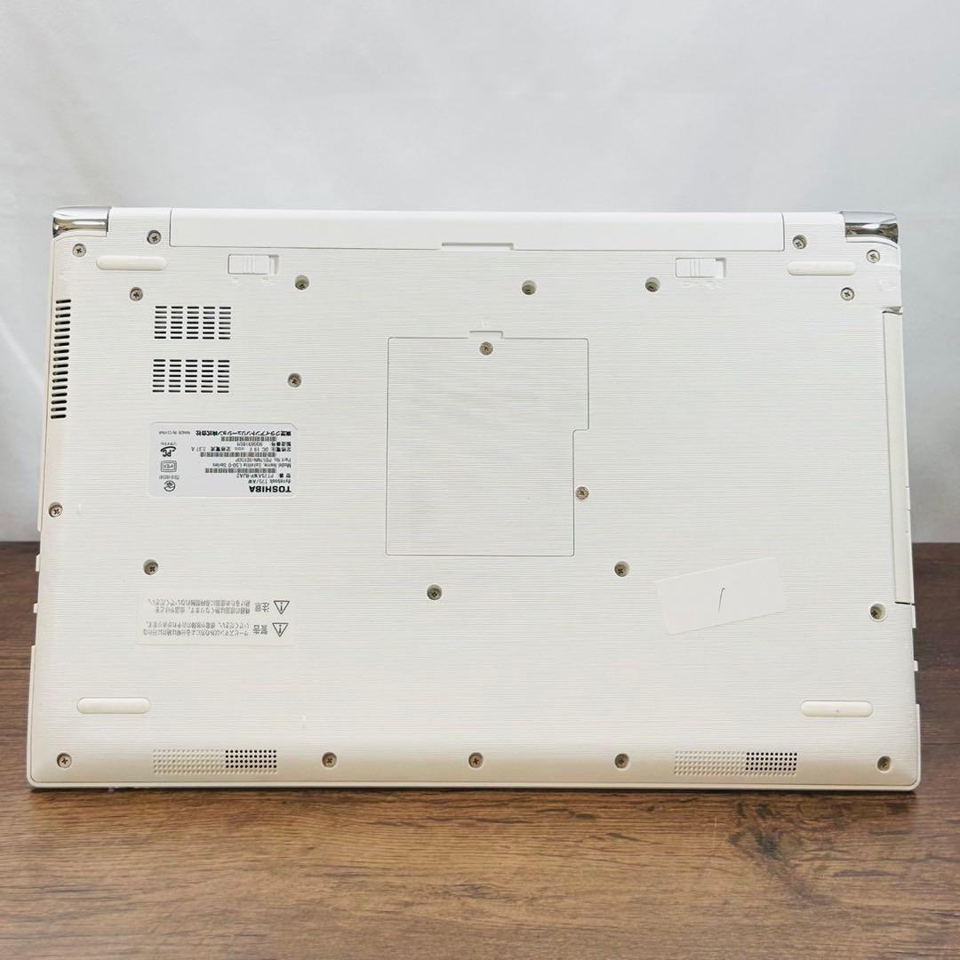 高性能i7★オフィス付きノートパソコン SSD搭載/16GB Windows11