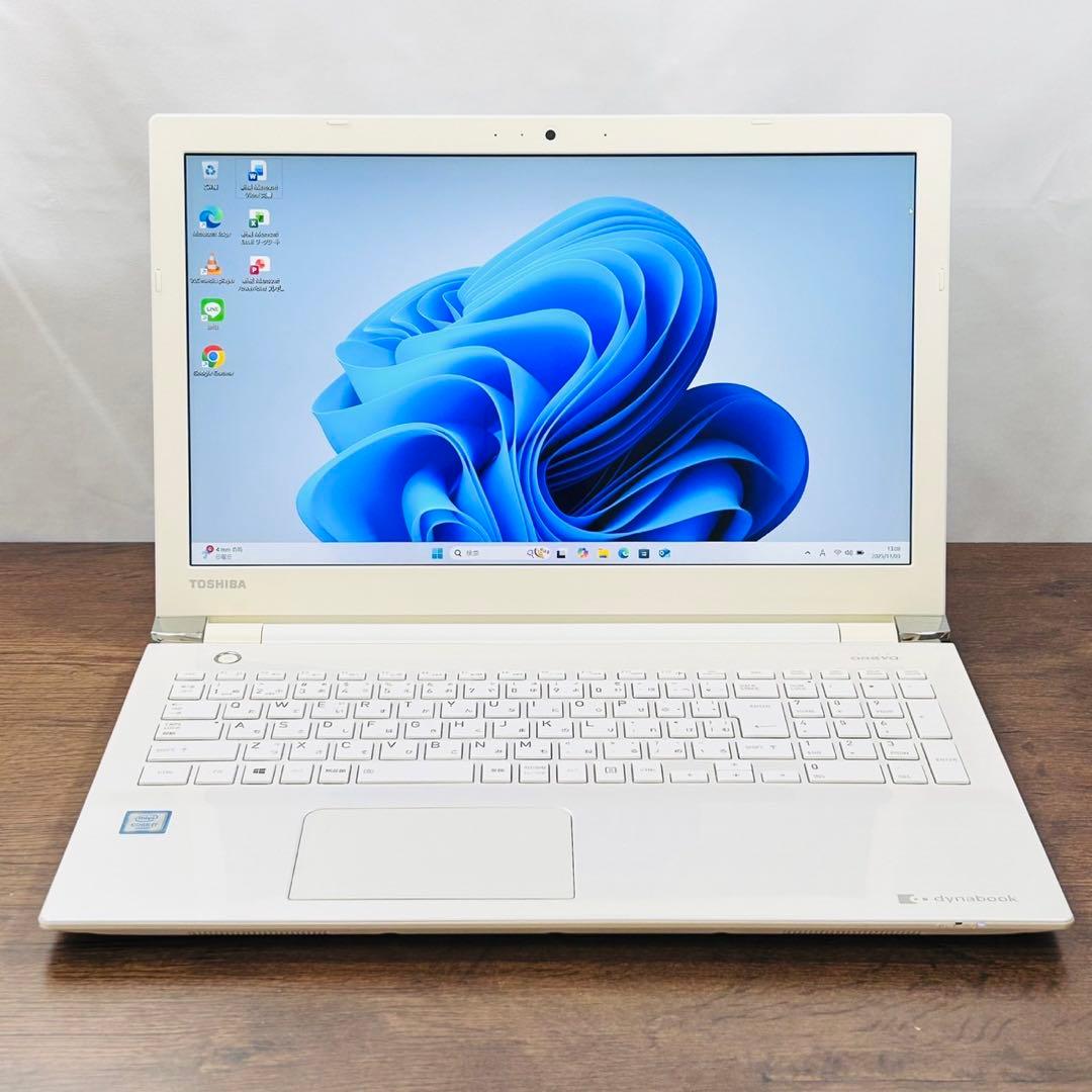 高性能i7★オフィス付きノートパソコン SSD搭載/16GB Windows11