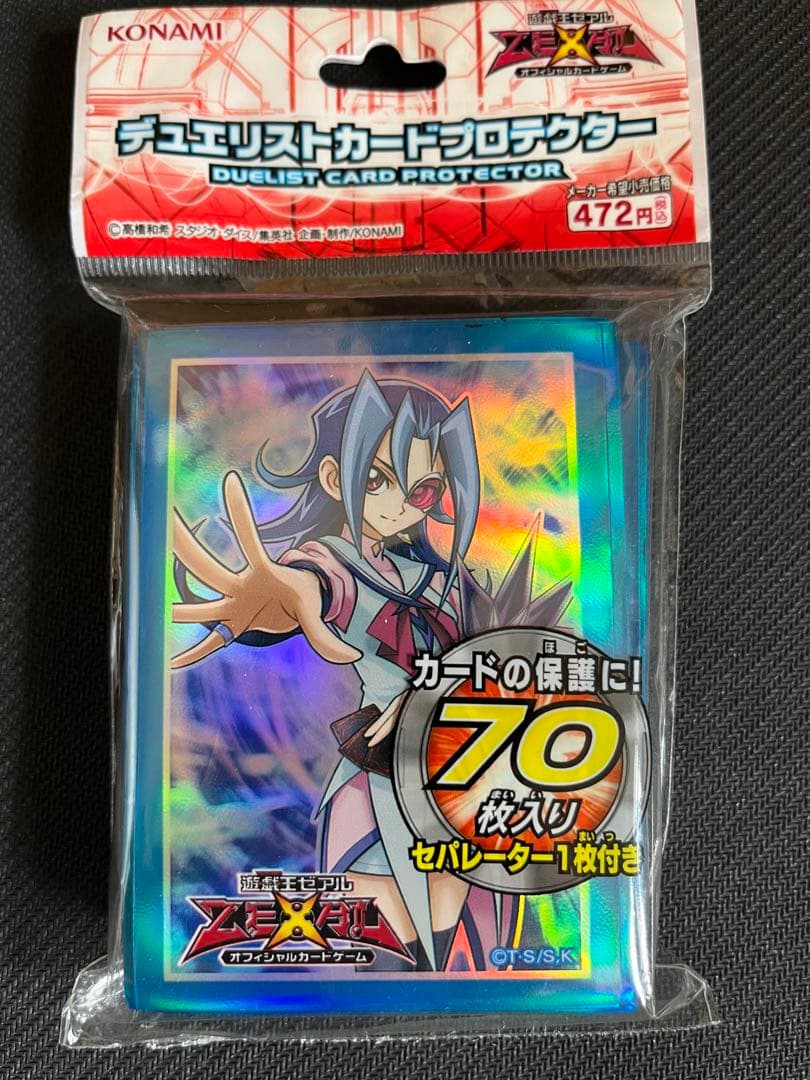 【値下げ】【未開封】神代璃緒 遊戯王デュエリストカードプロテクター