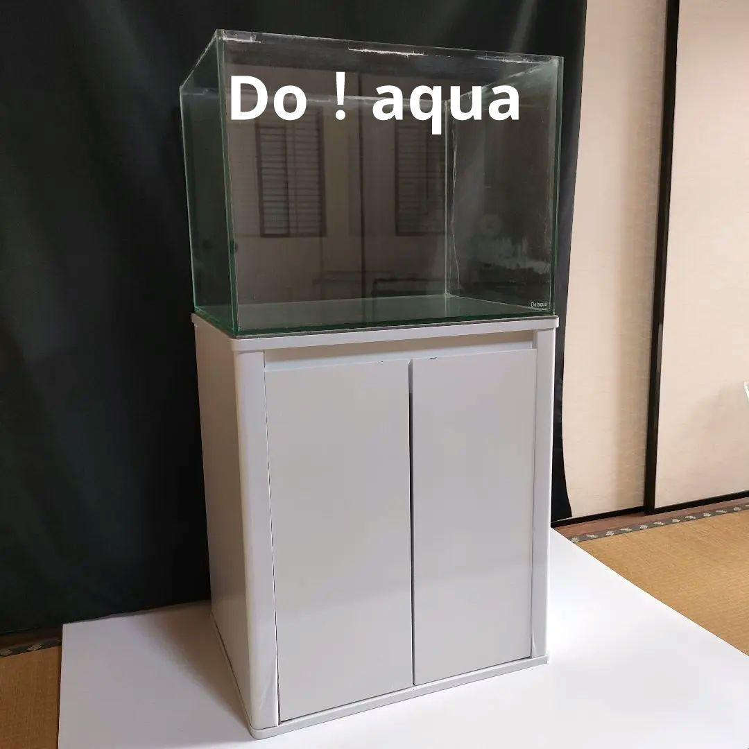 Do!aqua キューブグラス 60cm 水槽　キャビネット　引き取り限定！