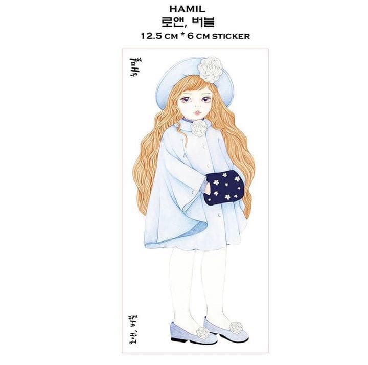 No.16【送料別】hamil ハミル ステッカー 9枚セット