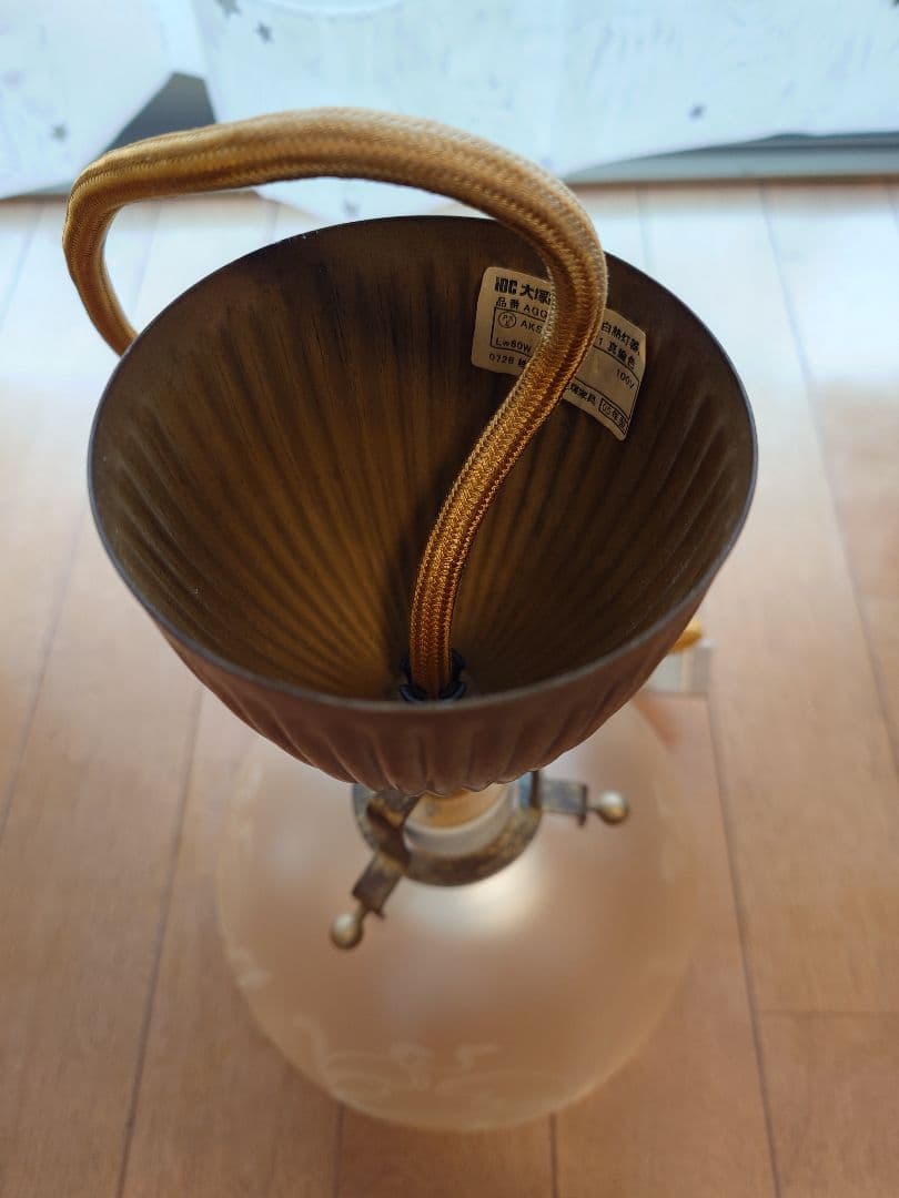 大塚家具　イタリアVianne製 ガラスシェード シャンデリア　2005年製