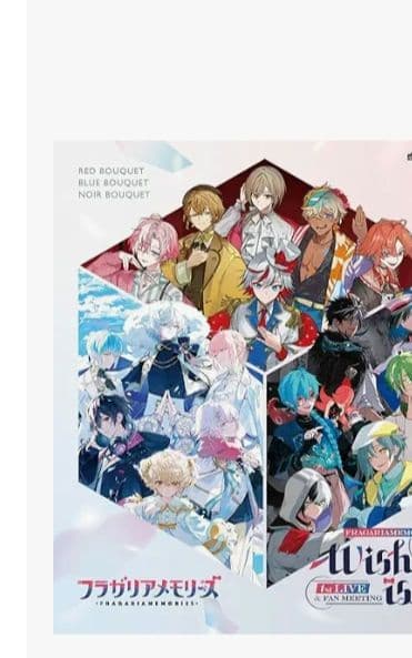 キティグッズ (♡さま専用ページです)