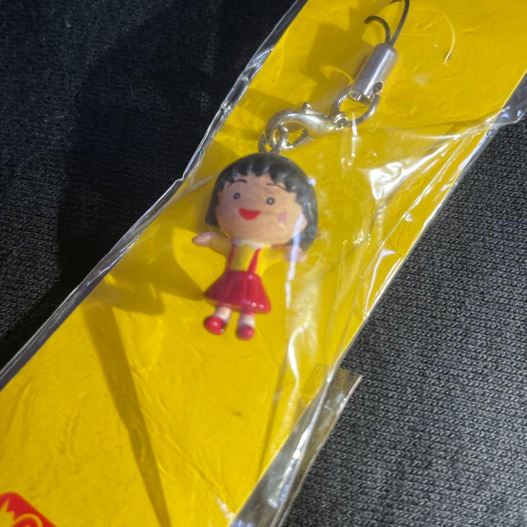 ちびまる子ちゃん　当時品　レア　希少　ストラップ　レトロ　平成　マスコット