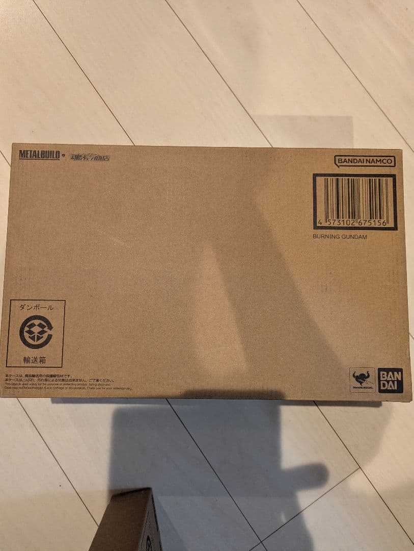 メタルビルド　ゴッドガンダム&ゴッドガンダム弐　2次出荷分　BANDAI 未開封