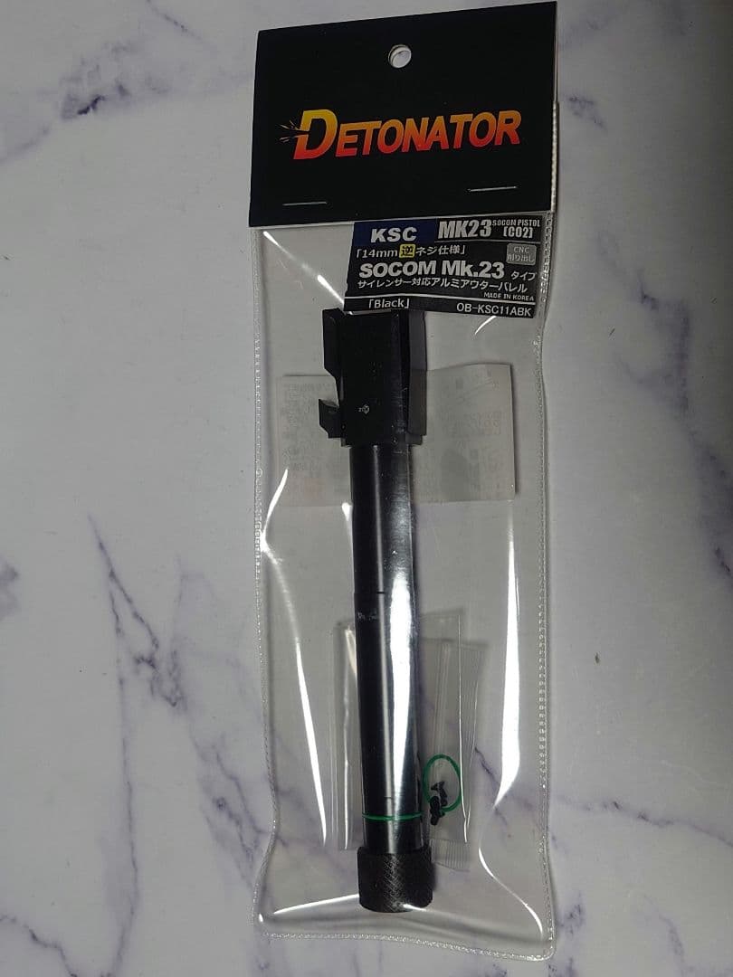DETONATOR KSC Mk23 Co2 アウターバレル 14mm逆ネジ