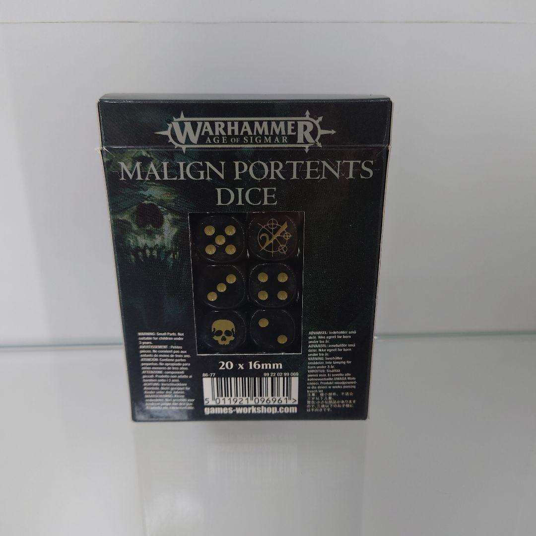 Warhammer Malign Portents Dice 20個入り