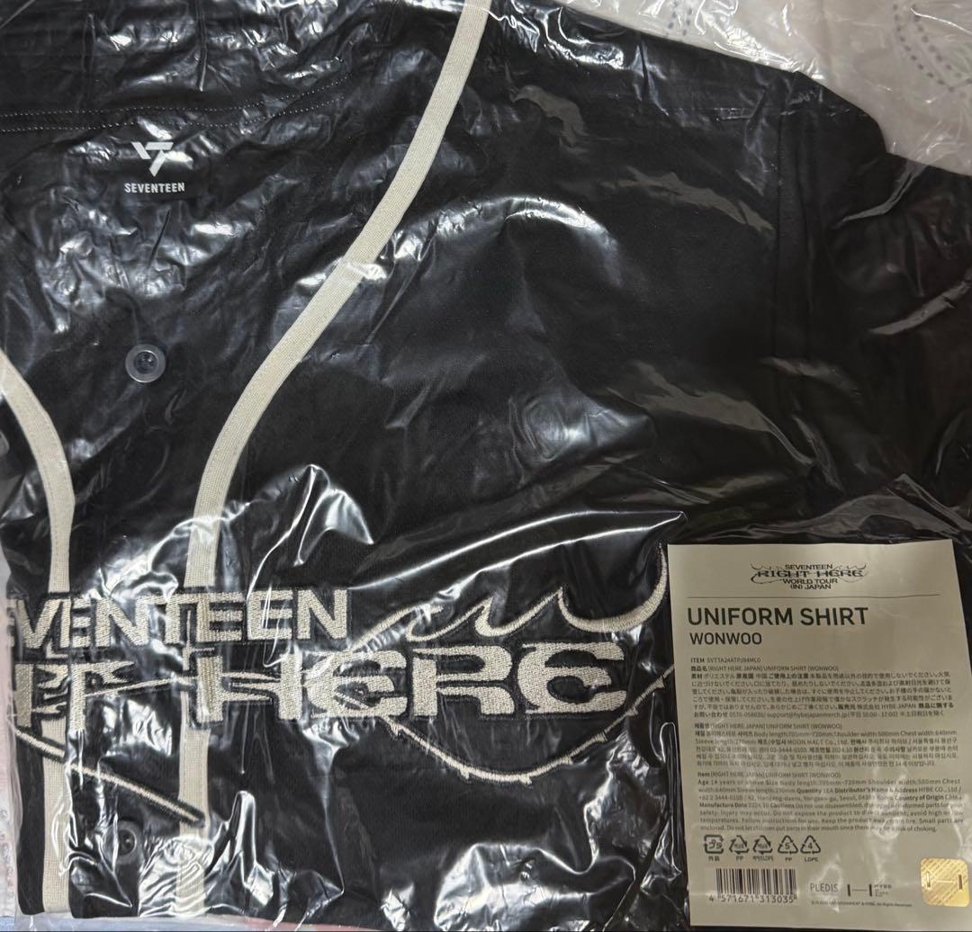 【新品・未開封】SEVENTEEN WONWOO ユニフォームシャツ
