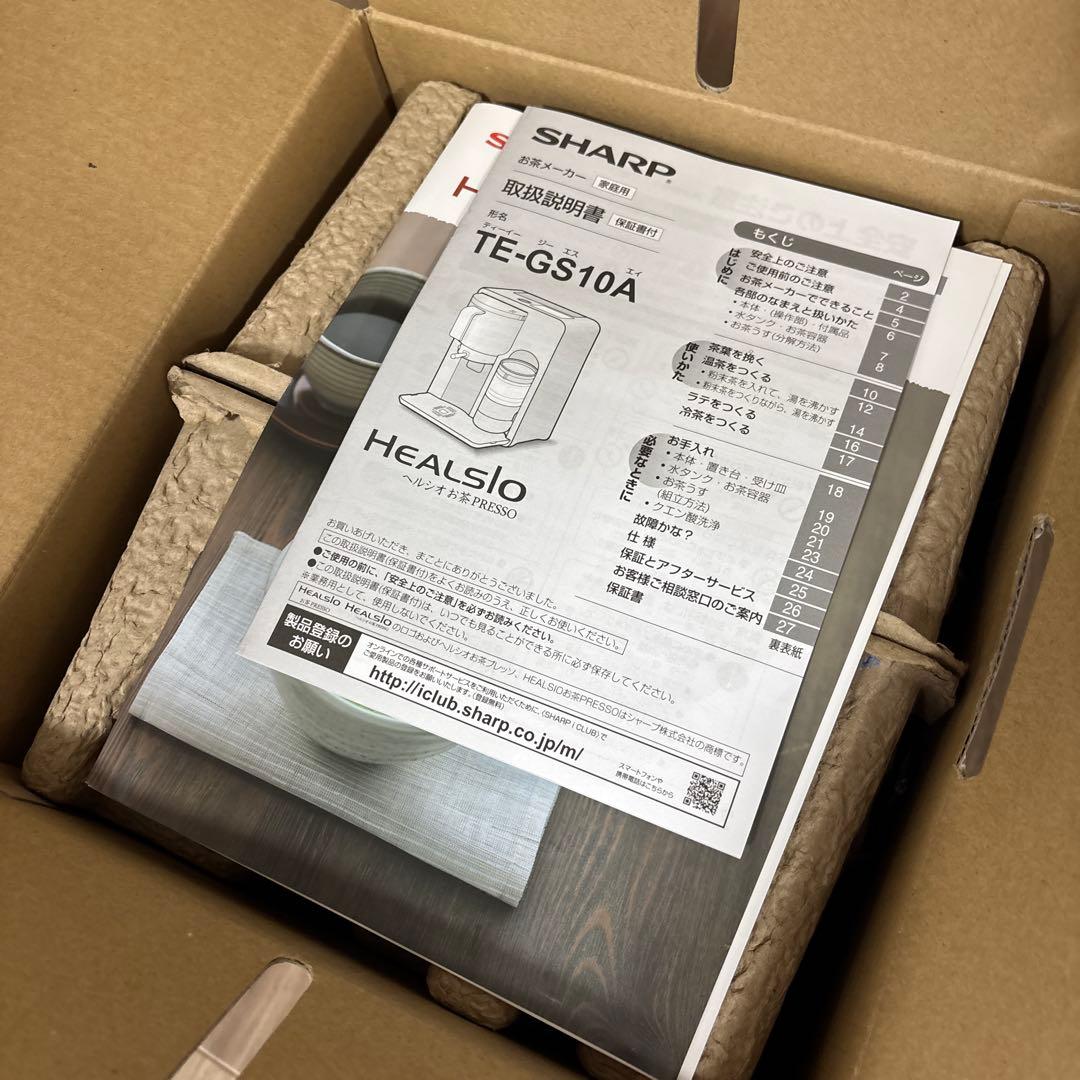 SHARP HEALSIO TE-GS10A-R 未使用