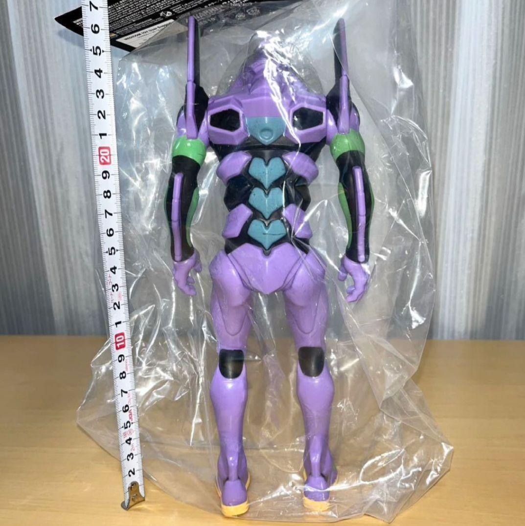 エヴァンゲリオン　ソフビ