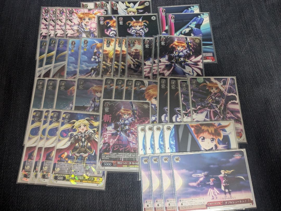 引退品　ヴァイスシュヴァルツ　リリカルなのは