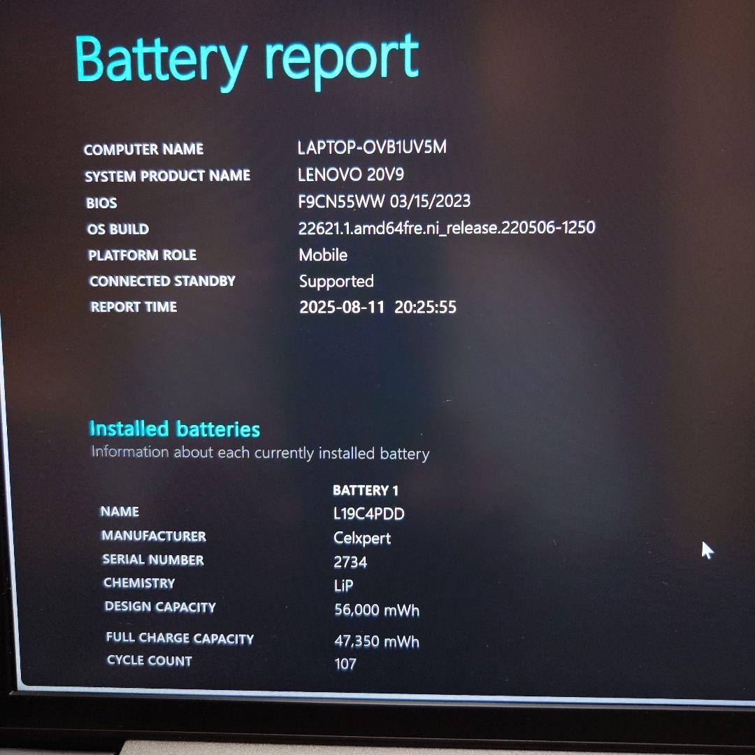 【新品1TB搭載！】最新Windows11メモリ16GB【Office付き】